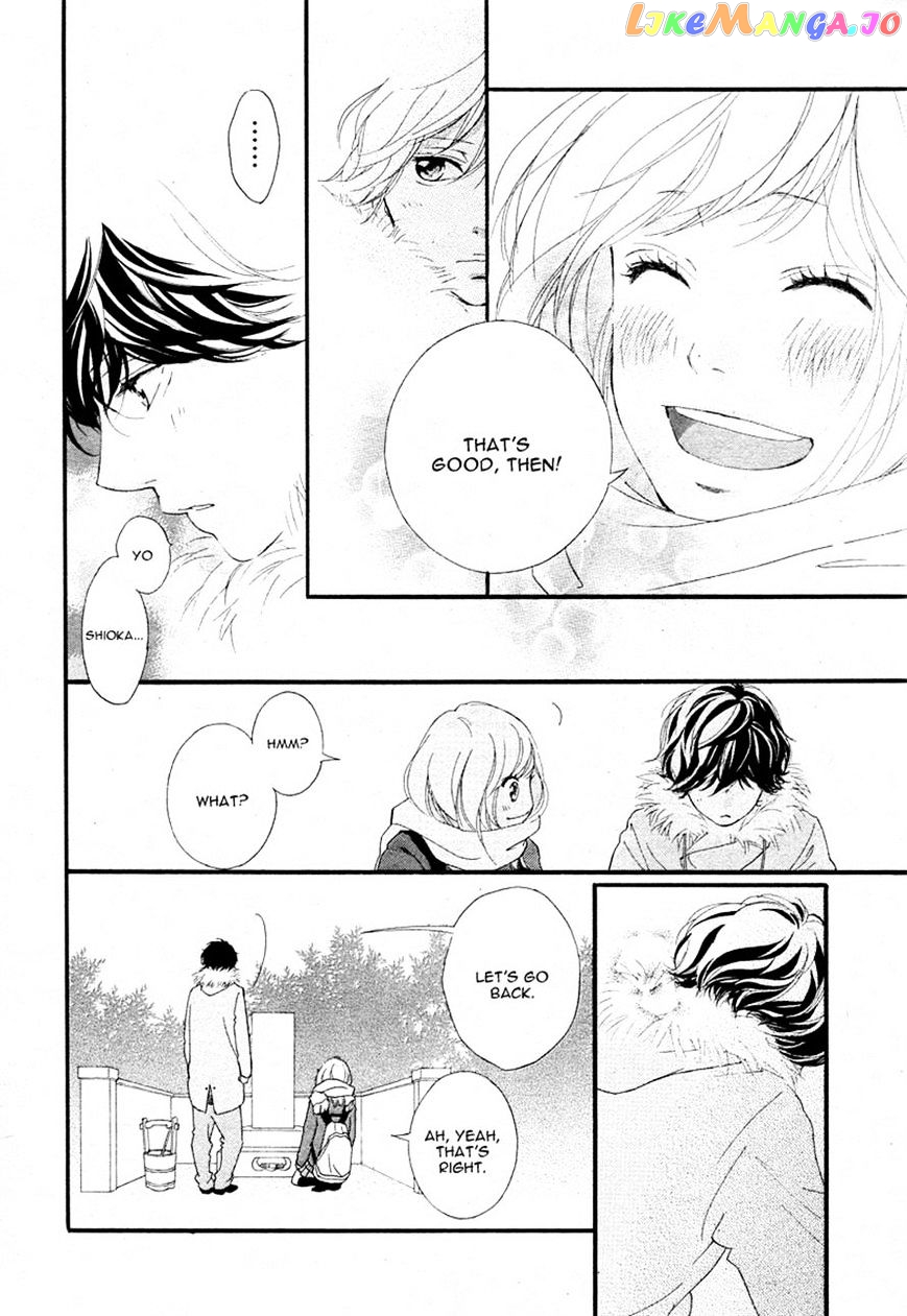 Ao Haru Ride, Chapter 40 image 15